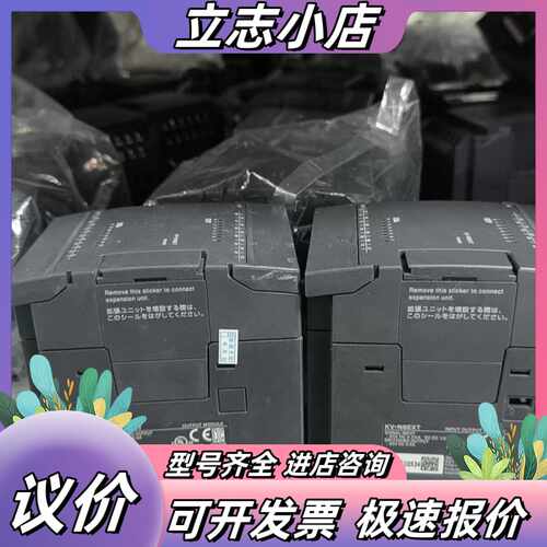 基恩士PLC KV-N16ET 160/台，议价