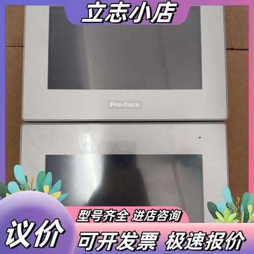 普洛菲斯触摸屏PFXGP4402WADW 现货6台，450议价