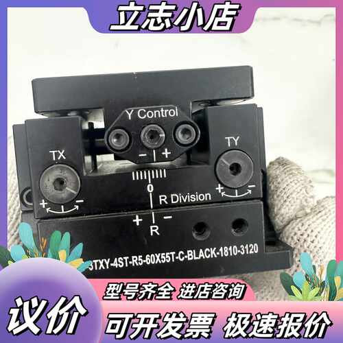 进口SS-3TXY-4ST-R5-60X55T-C-BL议价