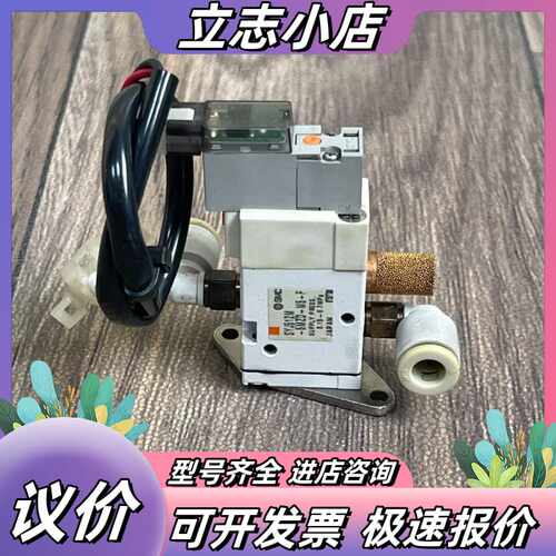 ，三电磁阀，型号:SYJ512M-5MZD-M5-F，议价