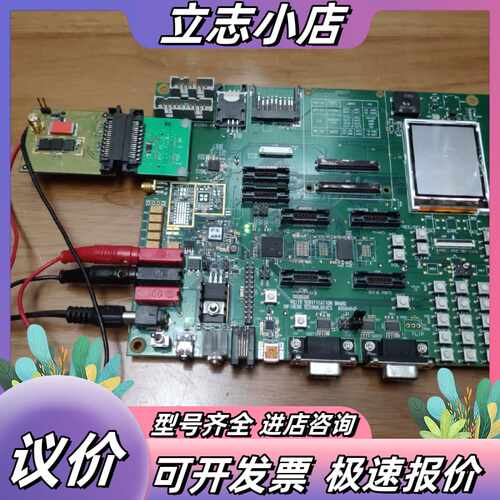 VX115 VERIFICATION BOARDVX115议价