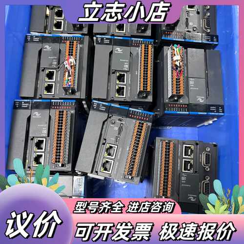 汇川PLC AM401-CPU1608TN议价