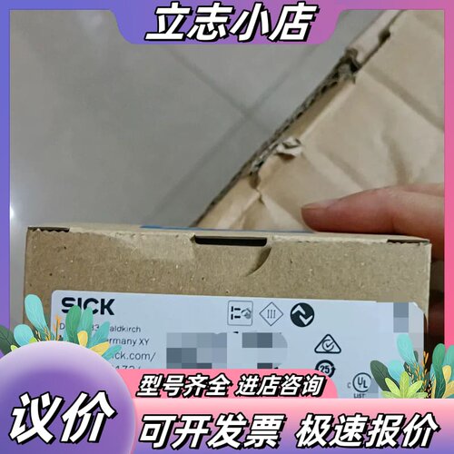 全新SICK西克光电传感器，型号1120173，CSS-WB议价
