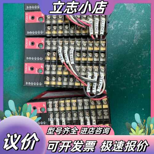 原装多路温度控制模块，PUMBTCY1一0AY00，议价