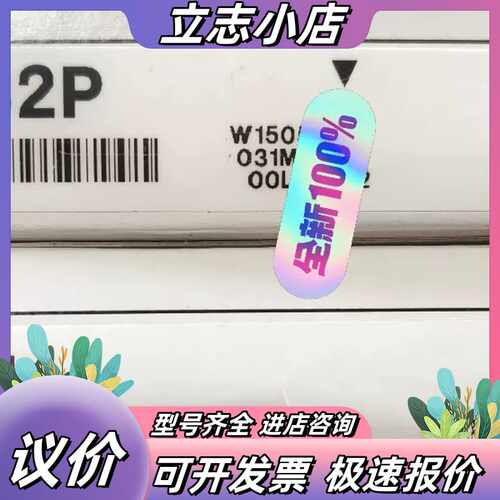 基恩士PZ-M32P 全新原装正品 现货议价