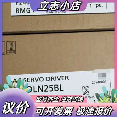全新A6 MBDLN25BL 400W伺服驱动器议价