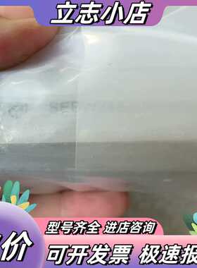 全新原装进口直线滑块SEBWZ16议价