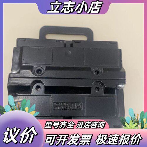 VS-PPC-J-4X-1227议价