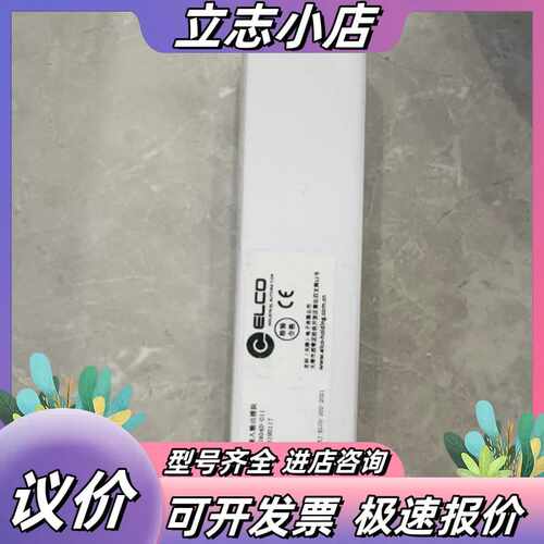 SPDB-0404D-011议价