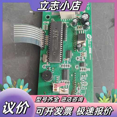 上海耀华A12E＿13（1一2），1块，，议价