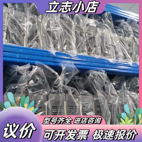 400w驱动,ASD-B2L-0421-B，适合输送线， 议价