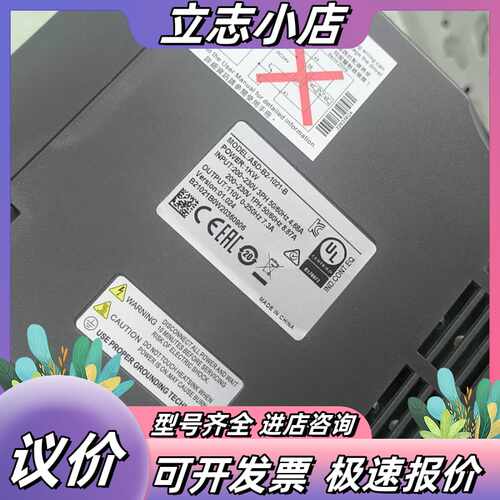 ASD-B2-1021-B B2伺服电机，件，成色议价