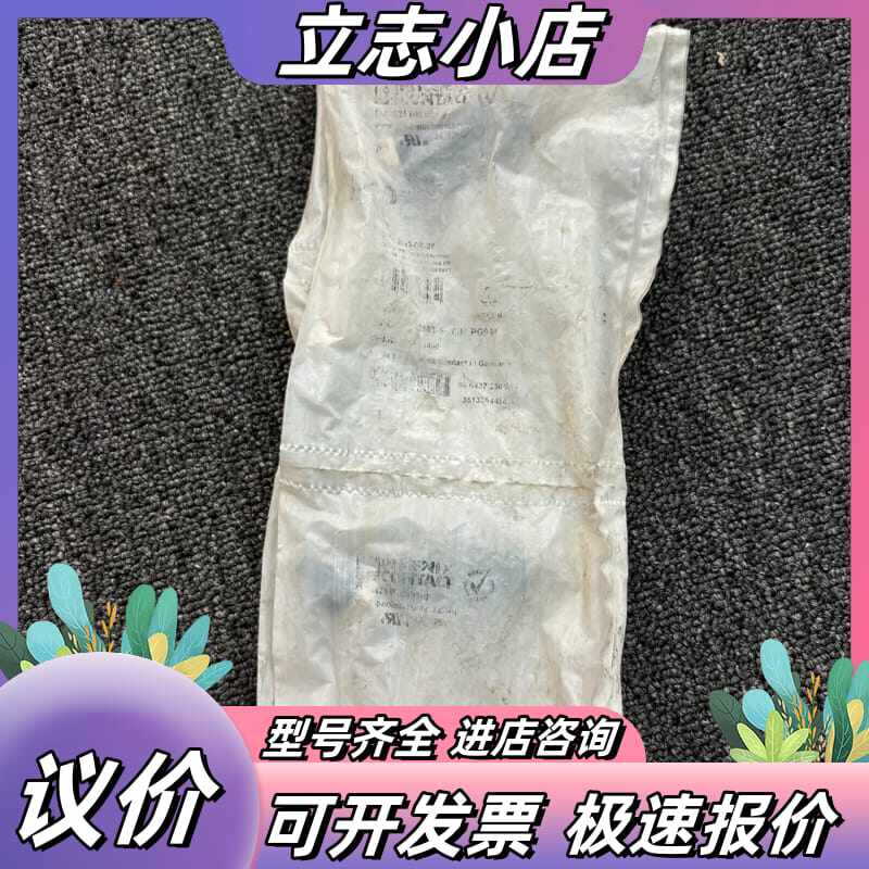 全新菲尼克斯连接器，SACC-M12MS-5CON-PG9-议价