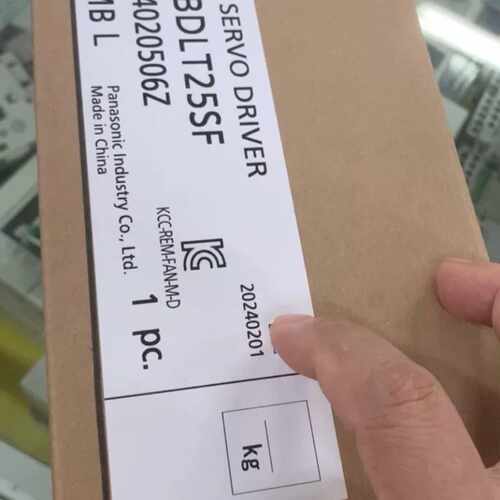 全新原装正品MBDLT25SF单驱动器多台台，年份新，质议价