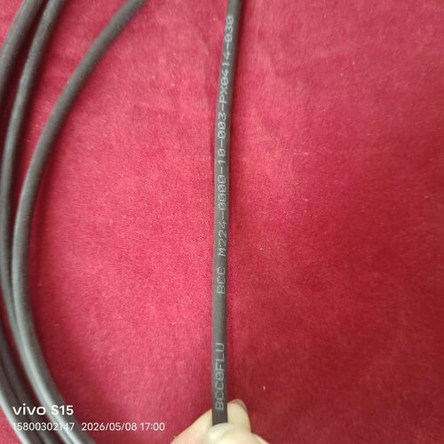 全新巴鲁夫BCC0FLU型号BCC M224-0000-10议价