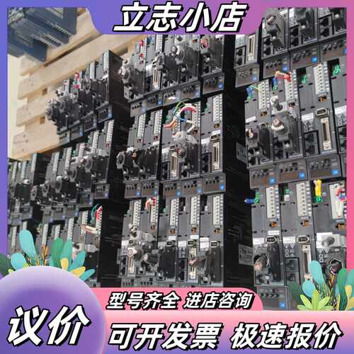 100w伺服RYH201F6-VV2GYS101D5-议价