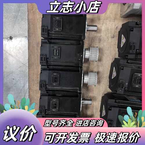 信捷伺服DS5L-20P7-PTA，MS6H-80CS30B议价