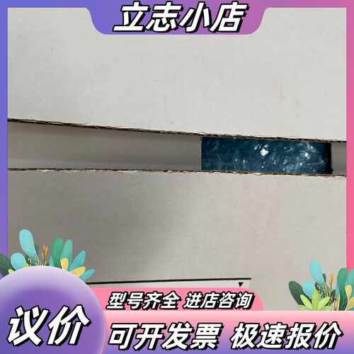 基恩士 控制器议价