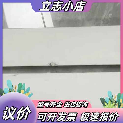 KEYENCE GL-R24H 全新原装正品 现货 内外码一议价