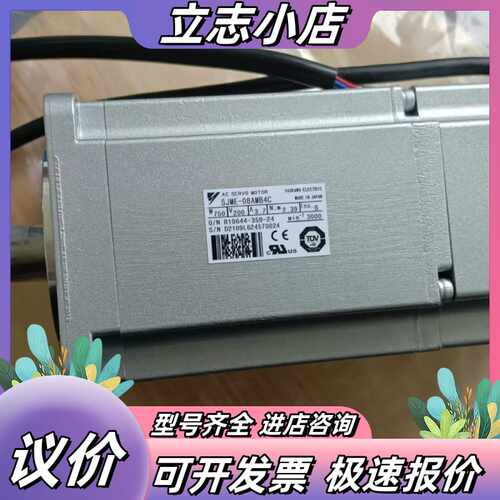 伺服电机SJME-08AMB4C外观成色如图，功能完好。议价