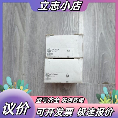 易福门IFM传感器OL0004 易福门全新原装正品，图片实拍议价