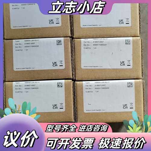 全新倍加福传感器NBB30-L2K-E2-V1，订货号316议价