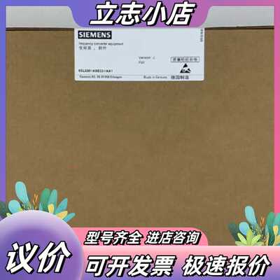 C98043-A1691-L1 西门子全新原装正品1议价