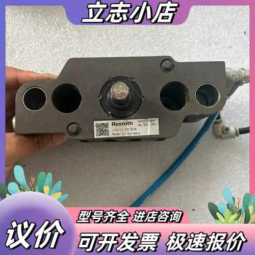 力士乐气缸 Rexroth气缸 3842549097，实物拍议价