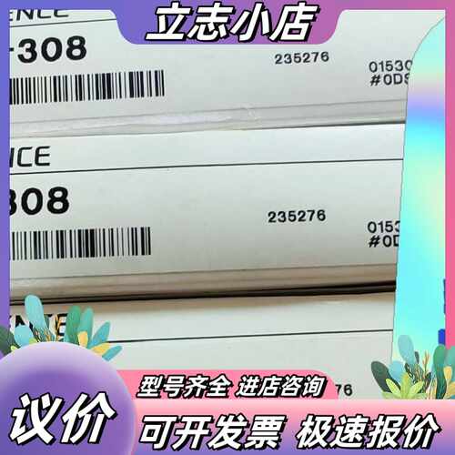 基恩士KEYENCE EH-308传感器 全新原装正品议价