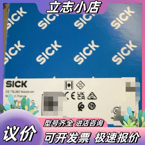 SICK西克槽型光电传感器 WFL120-40B416议价