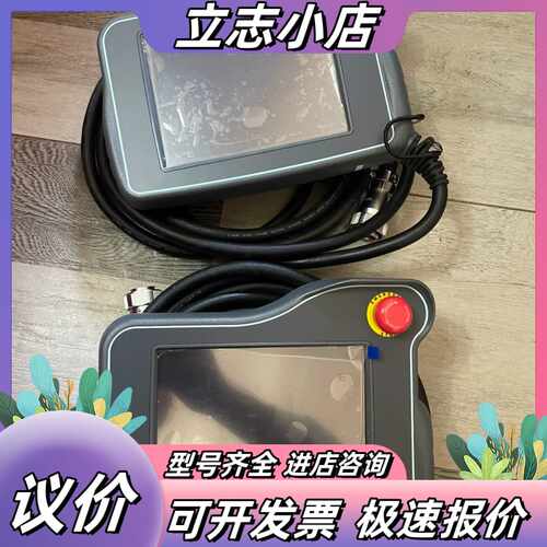 全新机器人示教器，HT0803-V1-FCN议价