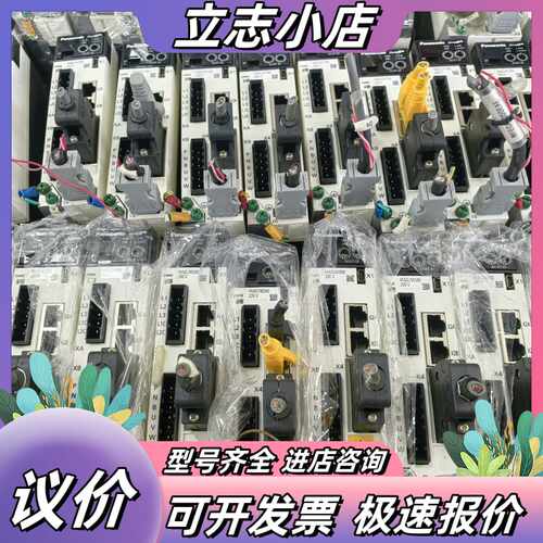 伺服MADLN05BE，MSMF012L1U2M议价