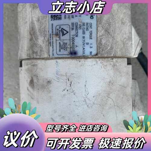 伺服电机MQMA042C1D ，件，三相AC108V议价