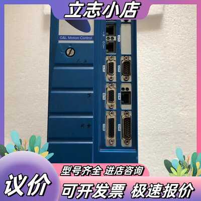 DANAHER丹纳赫驱动器MMC-SD-6.0-460-D议价