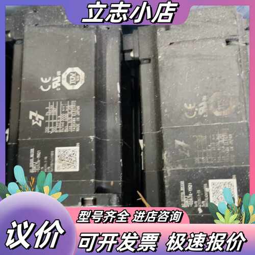 7系伺服电机 SGM7J-02A7A-YH21，原装议价