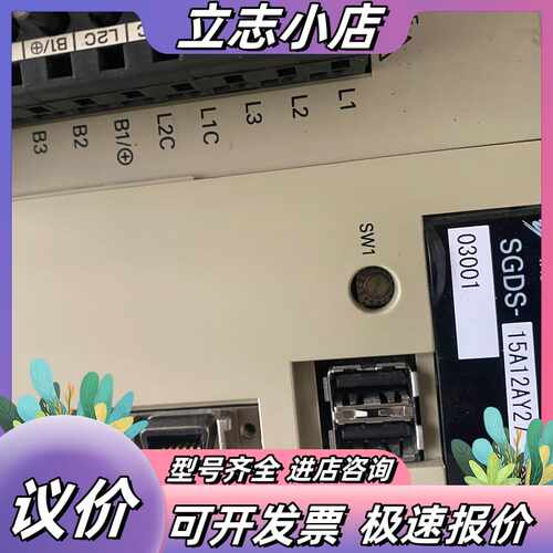 伺服驱动器SGDS-15A12AY27议价