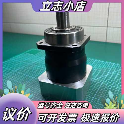 纽卡特减速机：8GP55-080-008S2L3议价