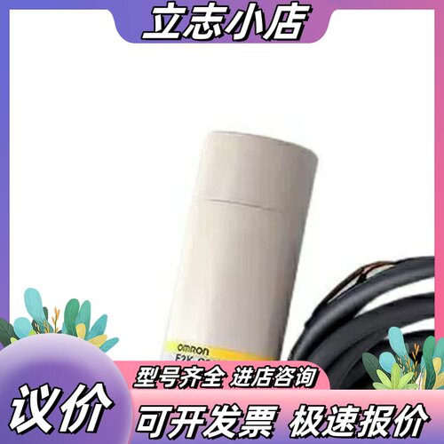 电容式传感器E2K-C20MC1 E2K-C25ME2议价