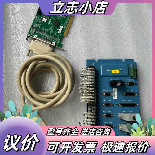 9新固高4轴运动控制卡接线板GT2-400-ACC2-VB-议价