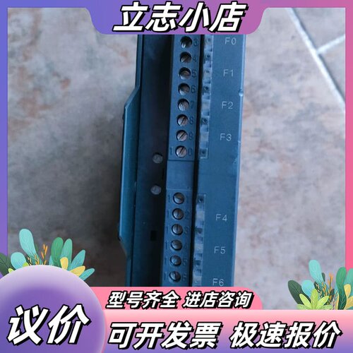 西门子300，PLC. ，6AG1332-8TF01-2议价
