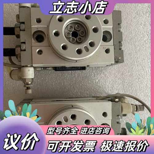 MSQB10A-A93L旋转气缸议价