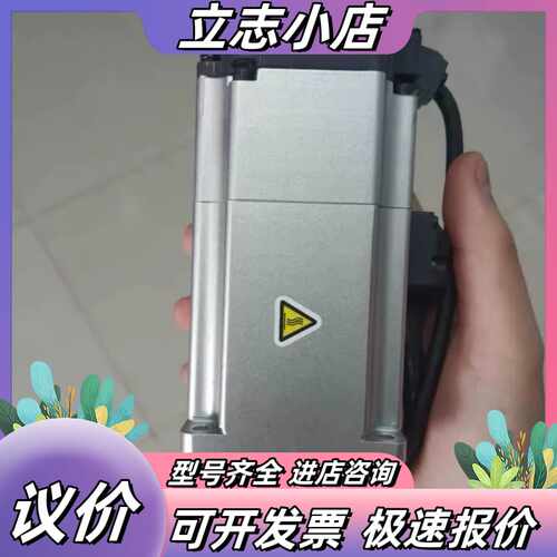 伺服电机带刹车，MHMF042L1V2M，成色如议价