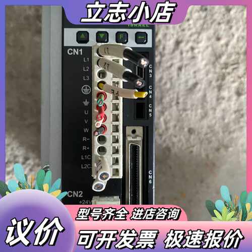 mega-fs伺服驱动器D2-1023-S-C0，台湾H议价