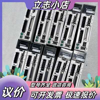 驱动器MADKT1505CA1议价