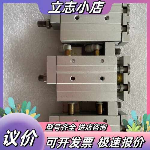 9新滑台气缸 HLQ12X20SQ议价