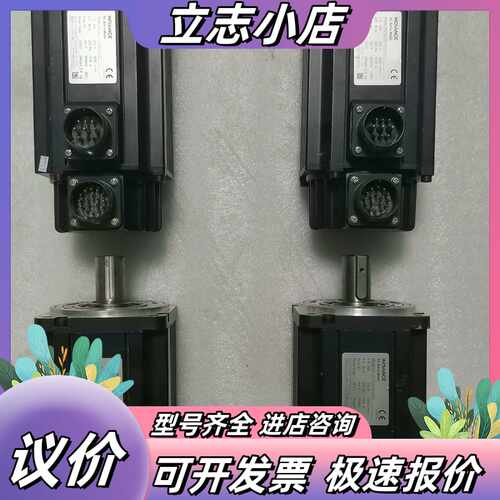 汇川 伺服电机 MS1H2-15C30CB-U331Z议价