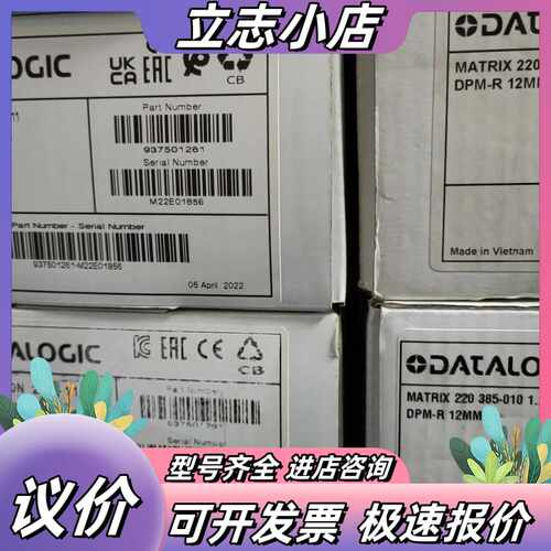 MATRIX 210N 213-111 MATRIX 22议价