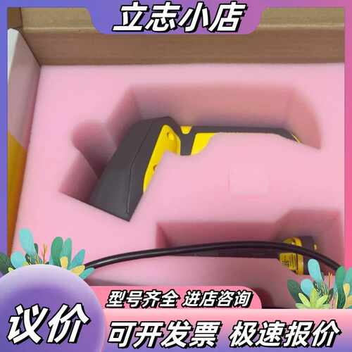 康耐视DM8050X 需要联系 10套 优惠处理。议价