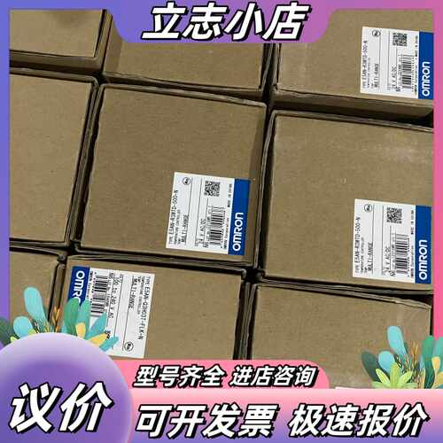 原温控器E5AN-R3MTD-500 C3T C3BT议价