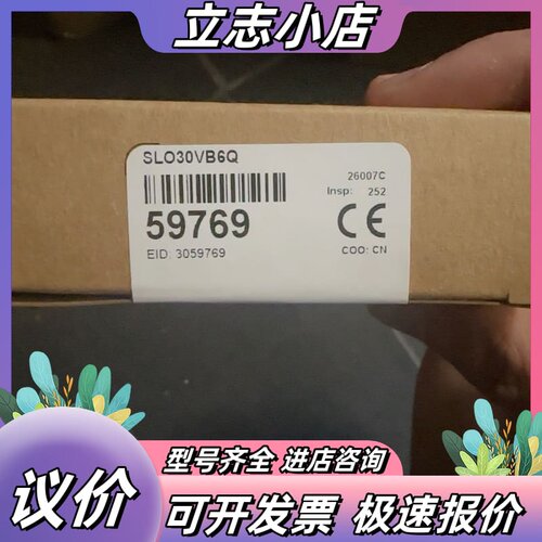全新BANNER邦纳光电传感器 SLO30VB6Q 原装未拆议价